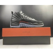 Black 12 Utility DC1062-006 Jordan Air 0704